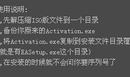极品反差好安,极品好安的另类魅力之旅